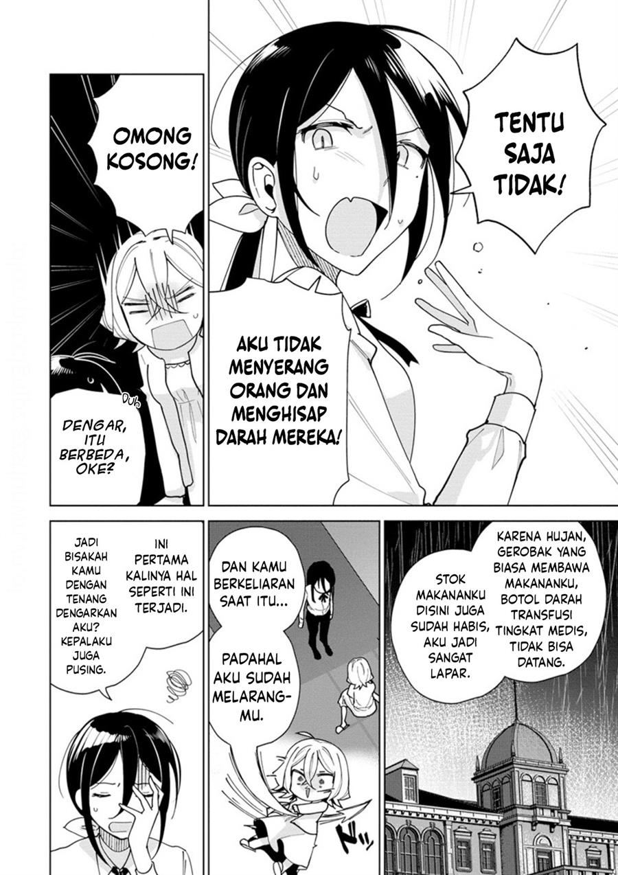 goshujin-sama-niwa-suwasemasen - Chapter: 2