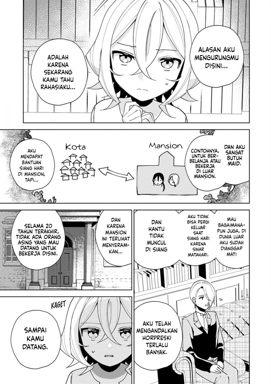 goshujin-sama-niwa-suwasemasen - Chapter: 2