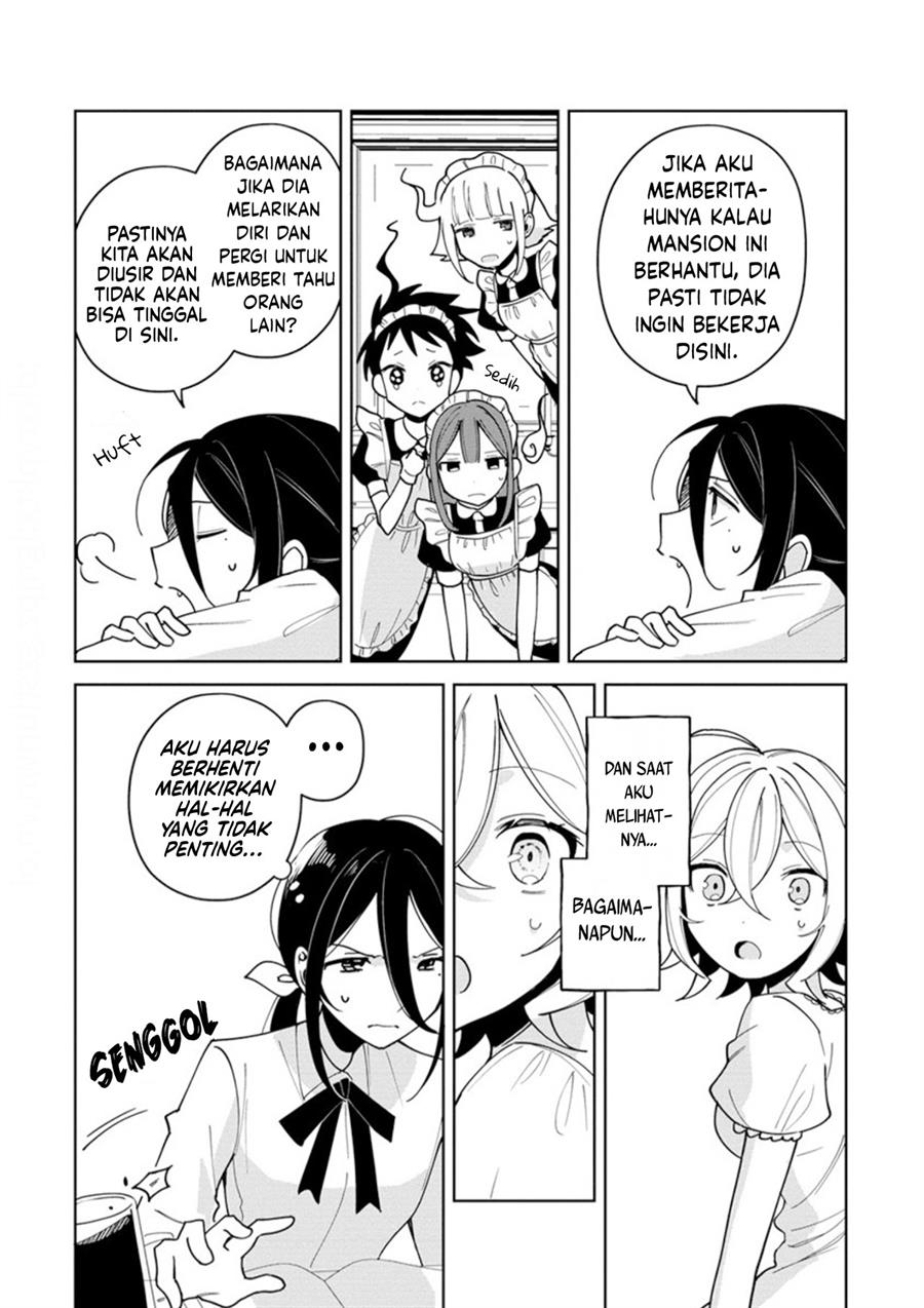 goshujin-sama-niwa-suwasemasen - Chapter: 2