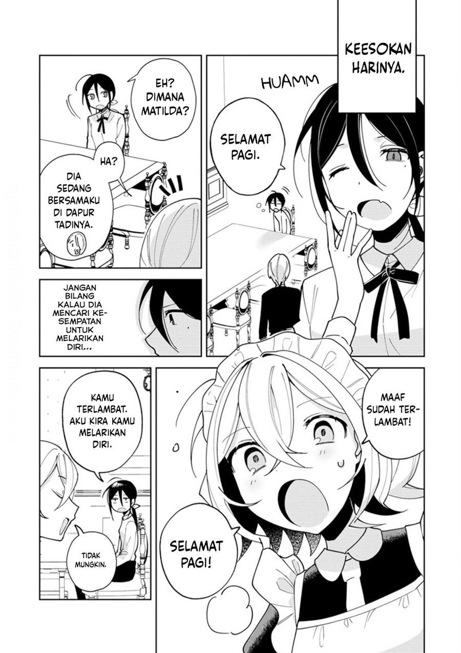 goshujin-sama-niwa-suwasemasen - Chapter: 2