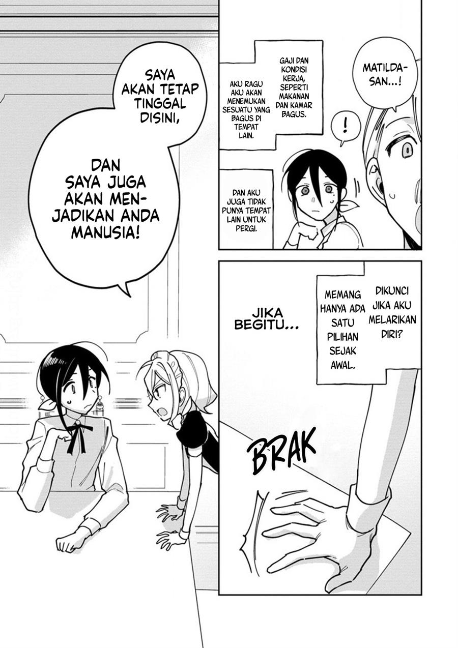 goshujin-sama-niwa-suwasemasen - Chapter: 2