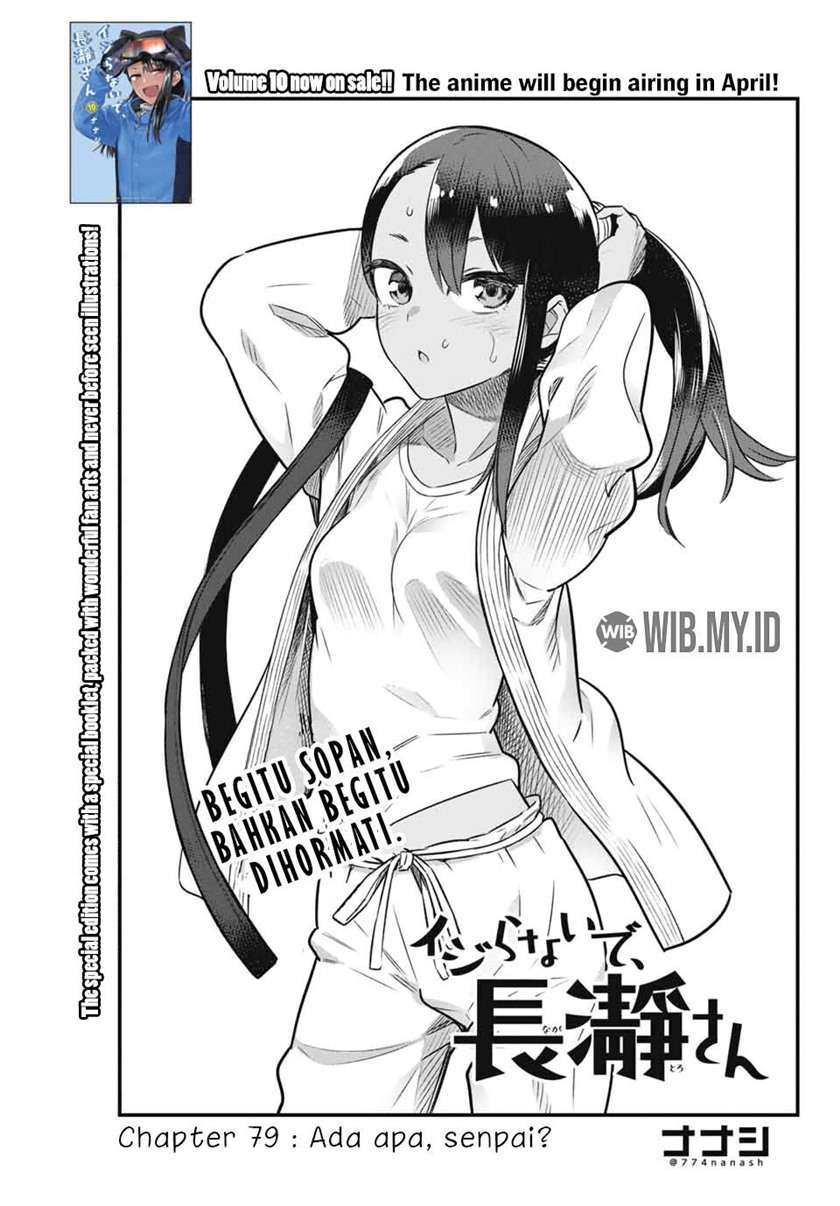 ijiranaide-nagatoro-san - Chapter: 79