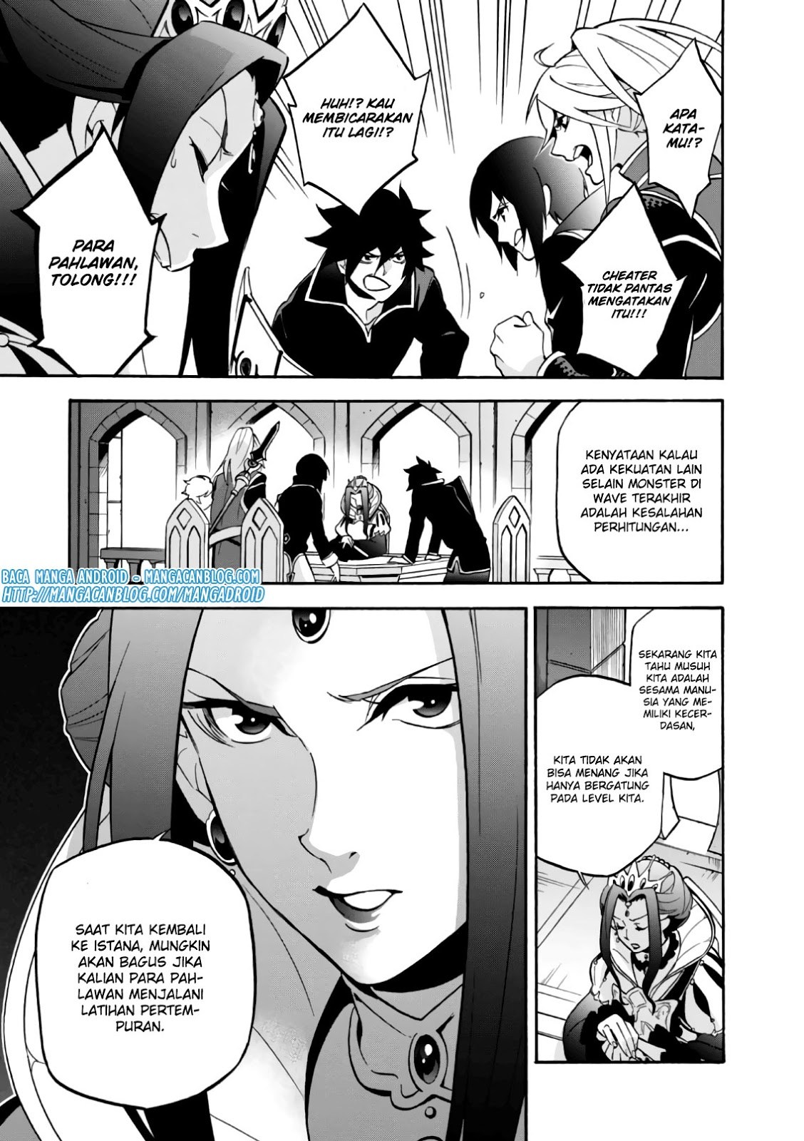 tate-no-yuusha-no-nariagari - Chapter: 43