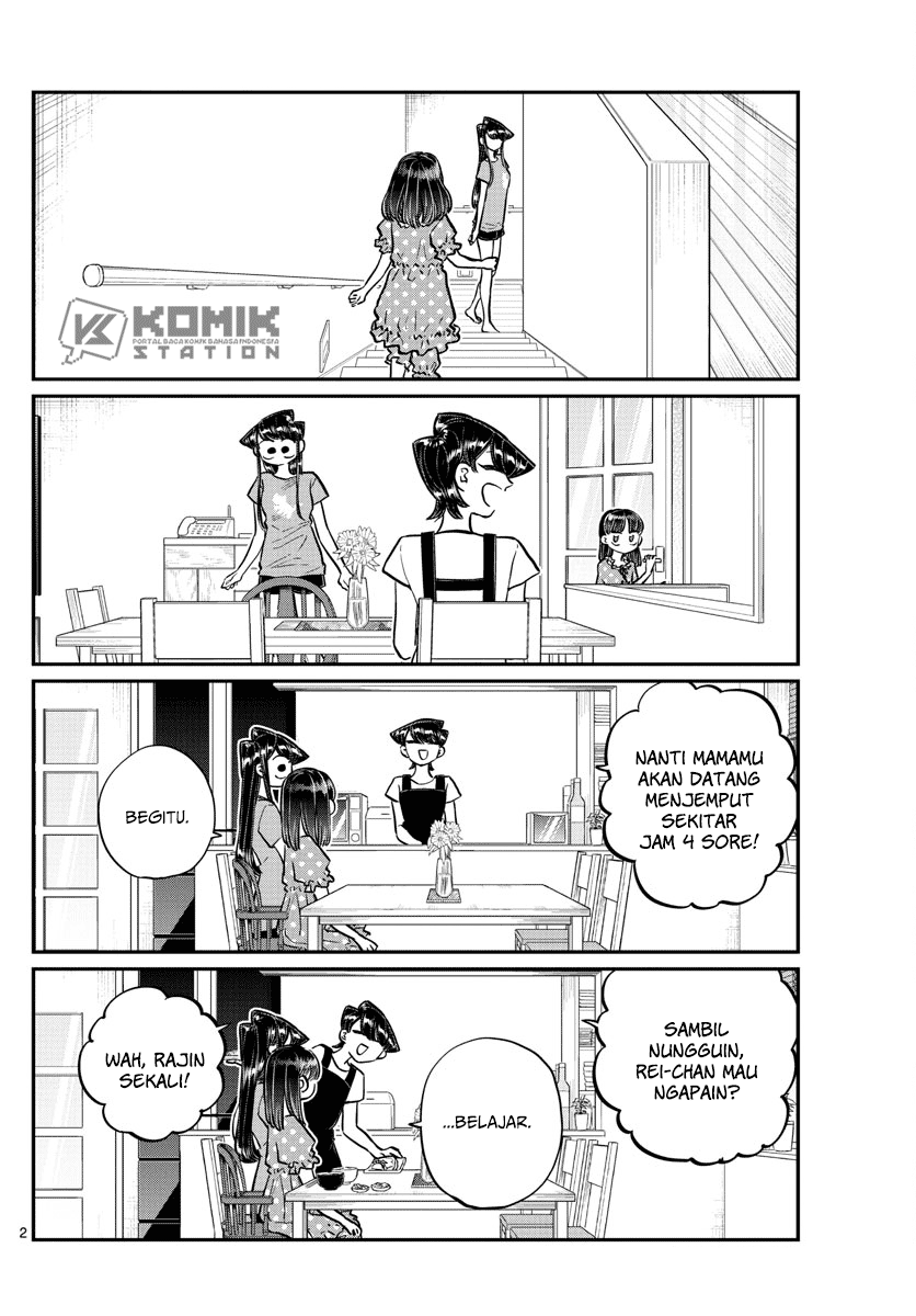 komi-san-wa-komyushou-desu - Chapter: 177