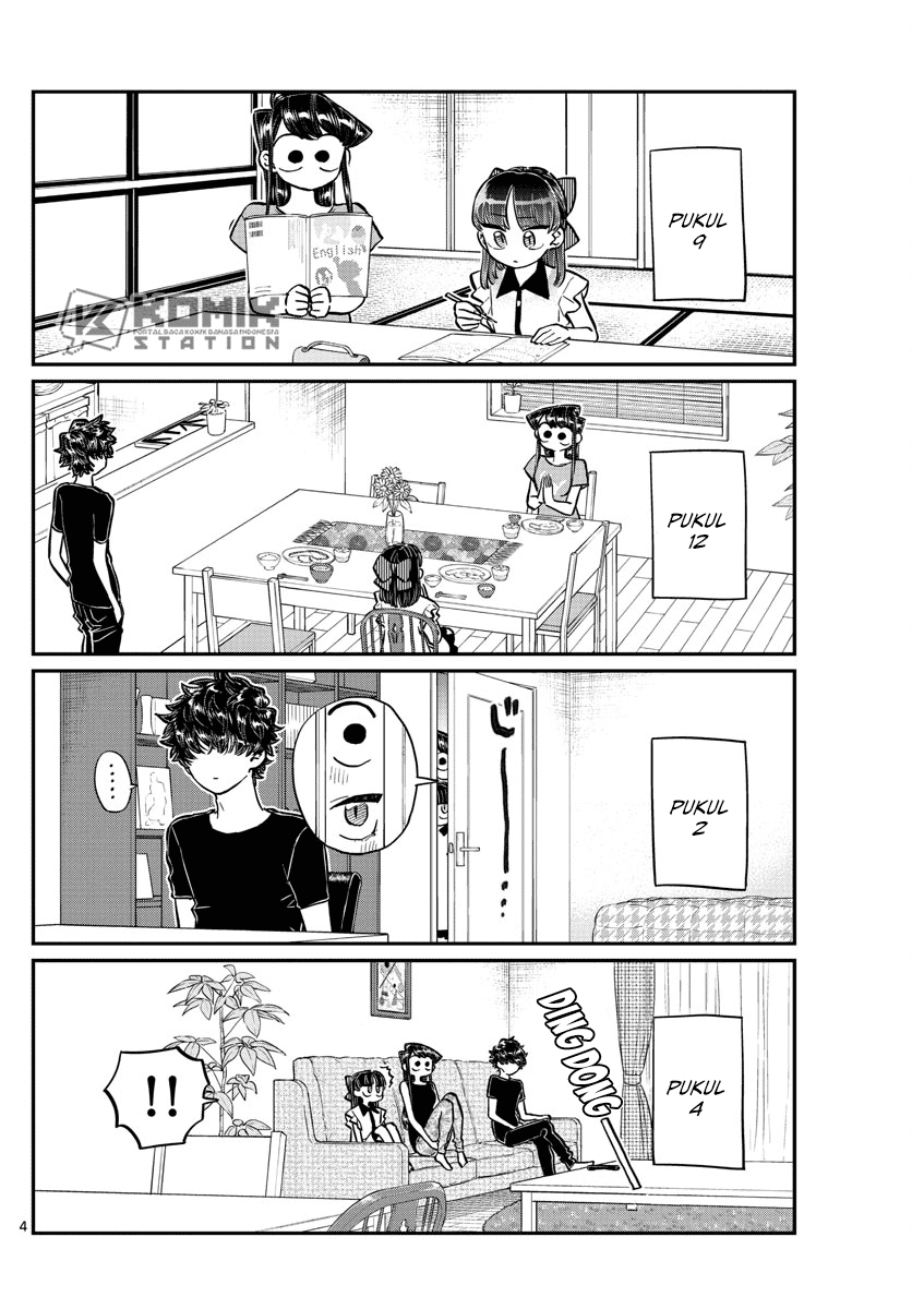 komi-san-wa-komyushou-desu - Chapter: 177