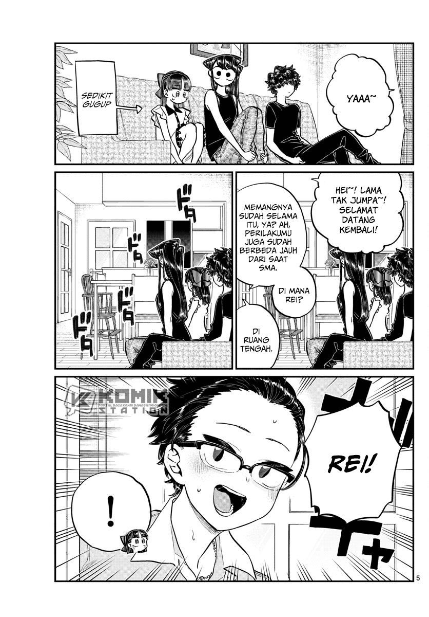 komi-san-wa-komyushou-desu - Chapter: 177