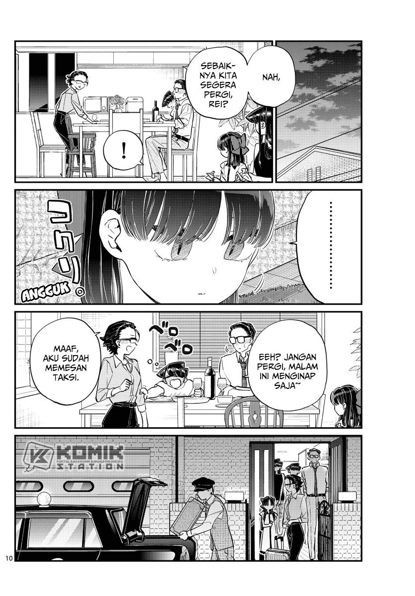 komi-san-wa-komyushou-desu - Chapter: 177