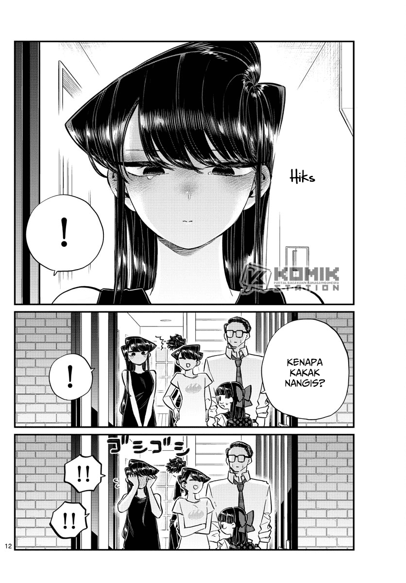 komi-san-wa-komyushou-desu - Chapter: 177