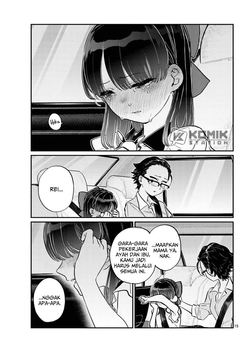 komi-san-wa-komyushou-desu - Chapter: 177