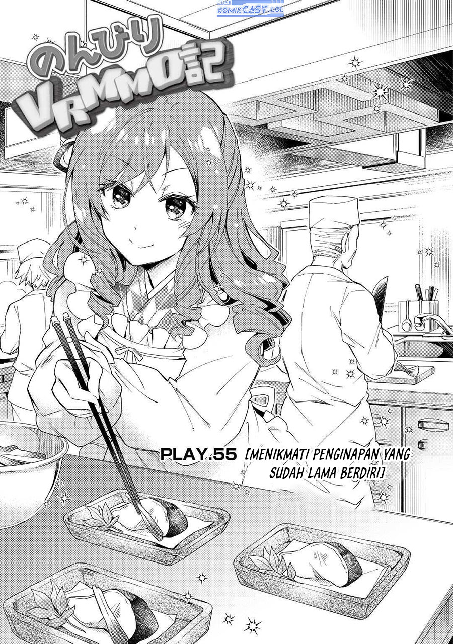 nonbiri-vrmmoki - Chapter: 55