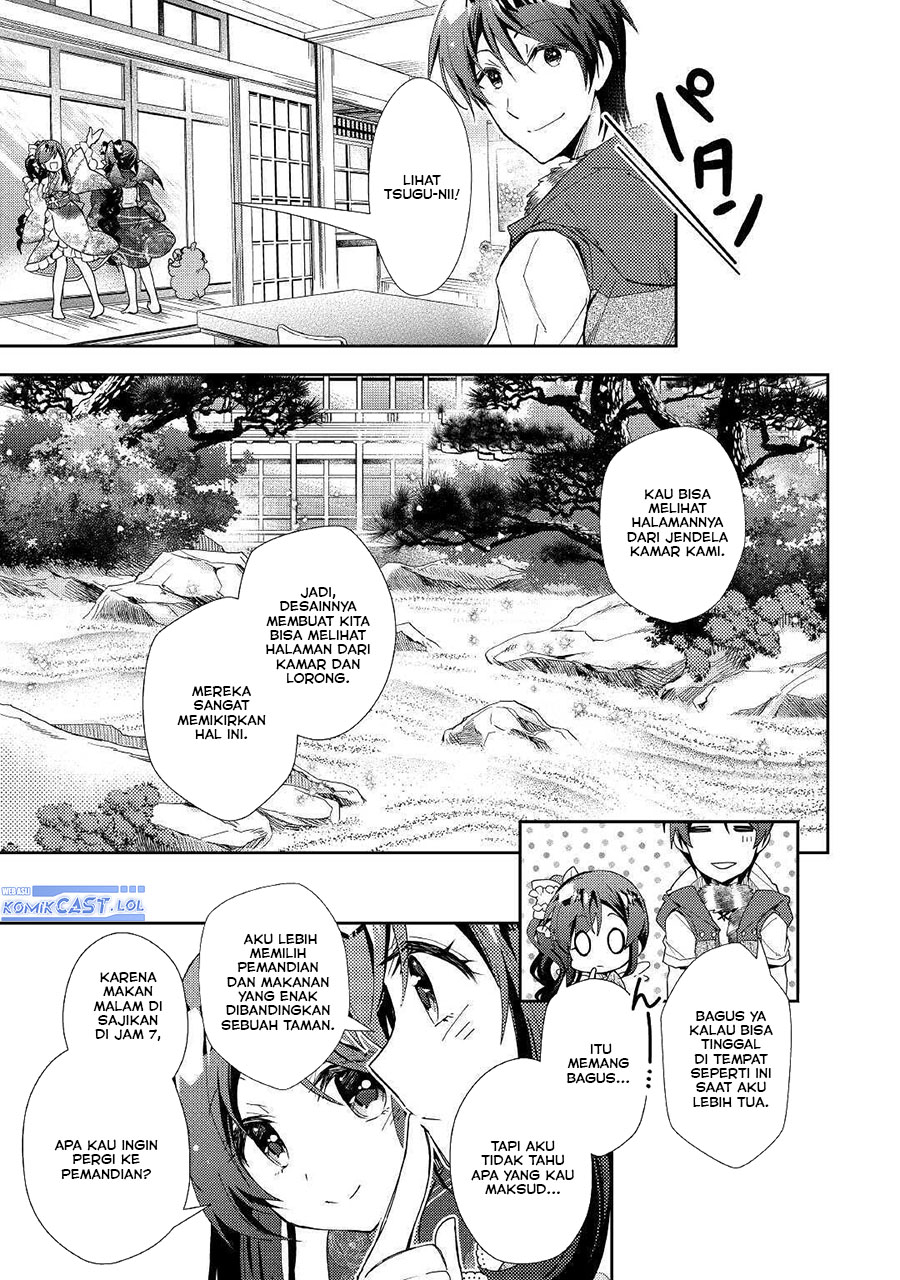 nonbiri-vrmmoki - Chapter: 55