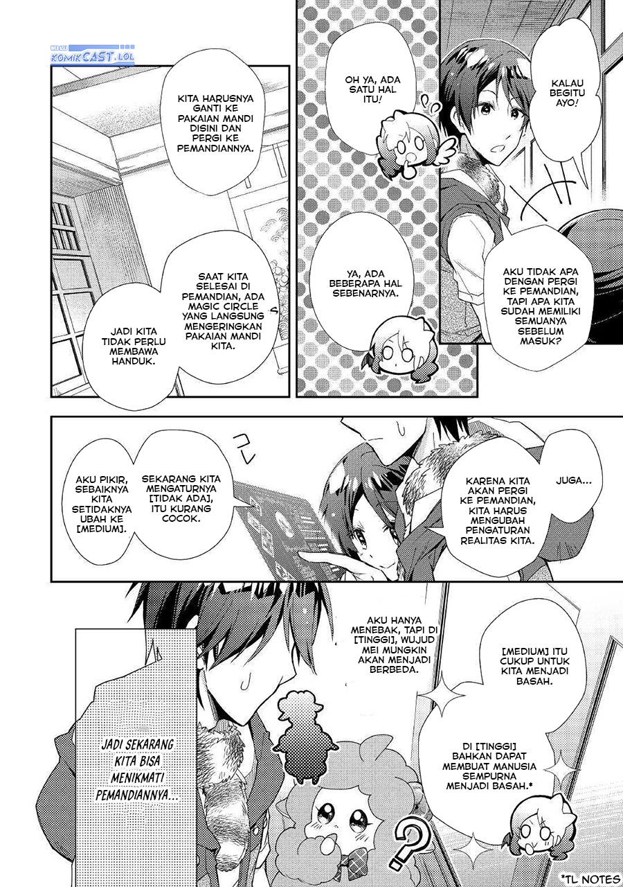 nonbiri-vrmmoki - Chapter: 55