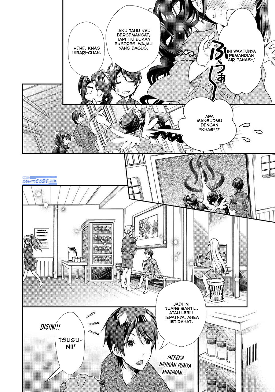 nonbiri-vrmmoki - Chapter: 55