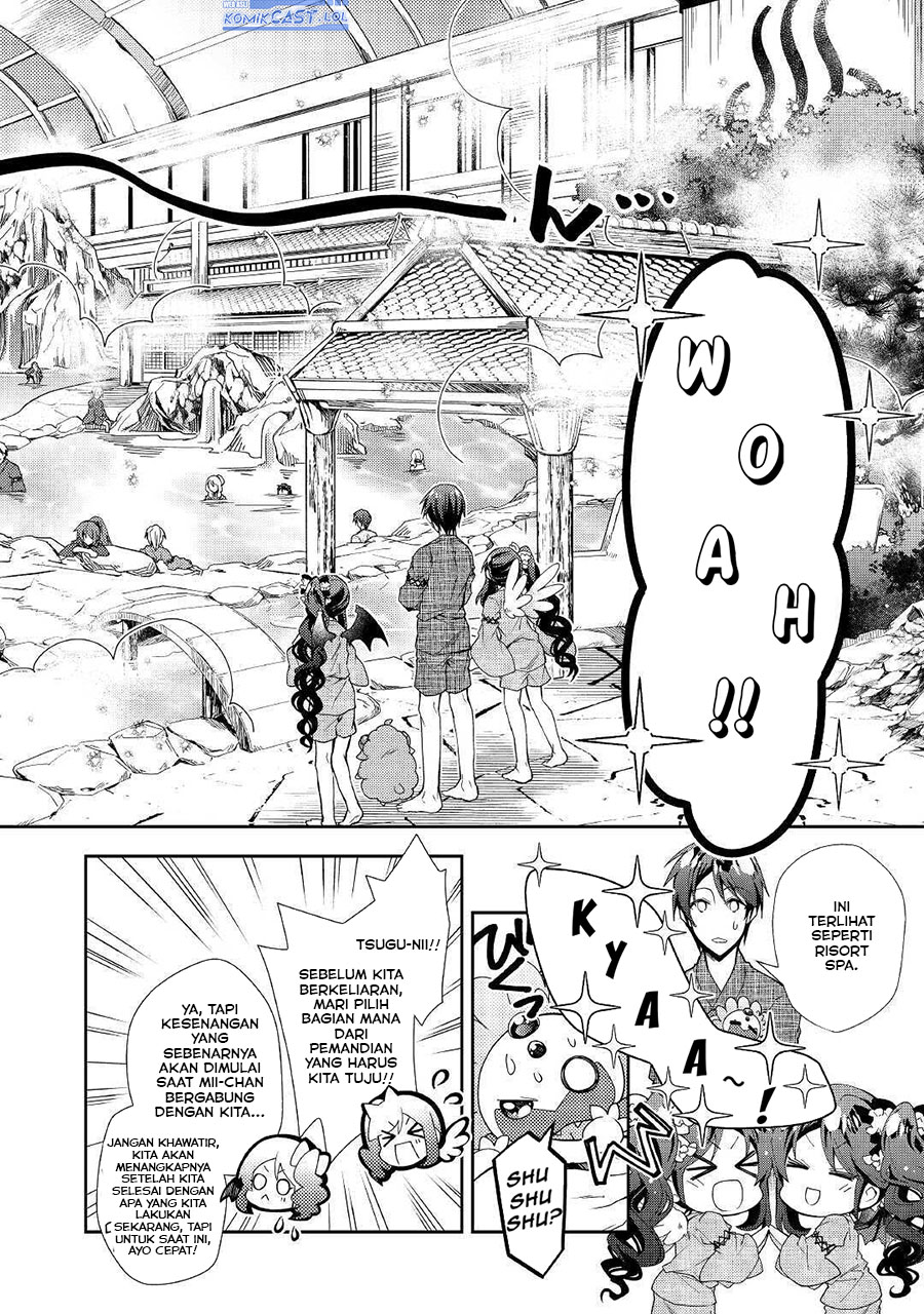 nonbiri-vrmmoki - Chapter: 55