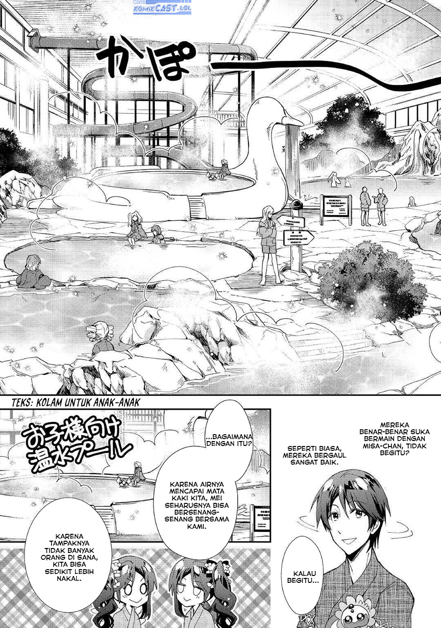 nonbiri-vrmmoki - Chapter: 55