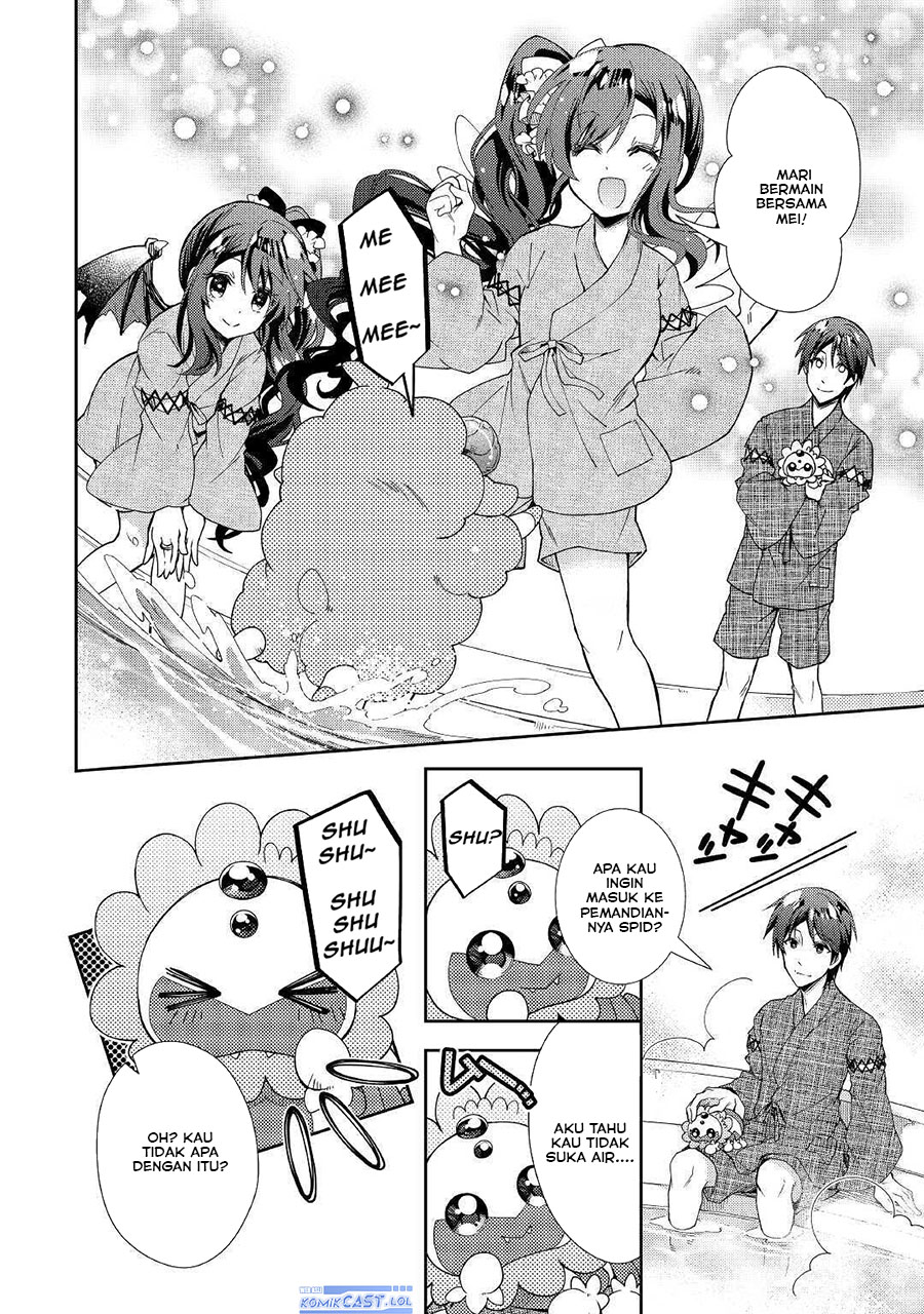 nonbiri-vrmmoki - Chapter: 55