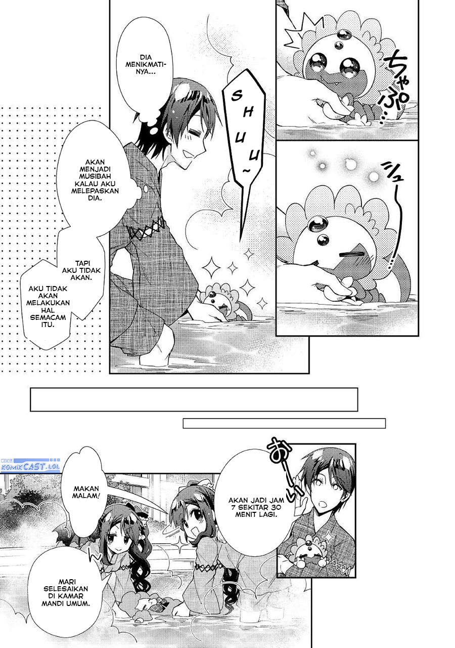 nonbiri-vrmmoki - Chapter: 55