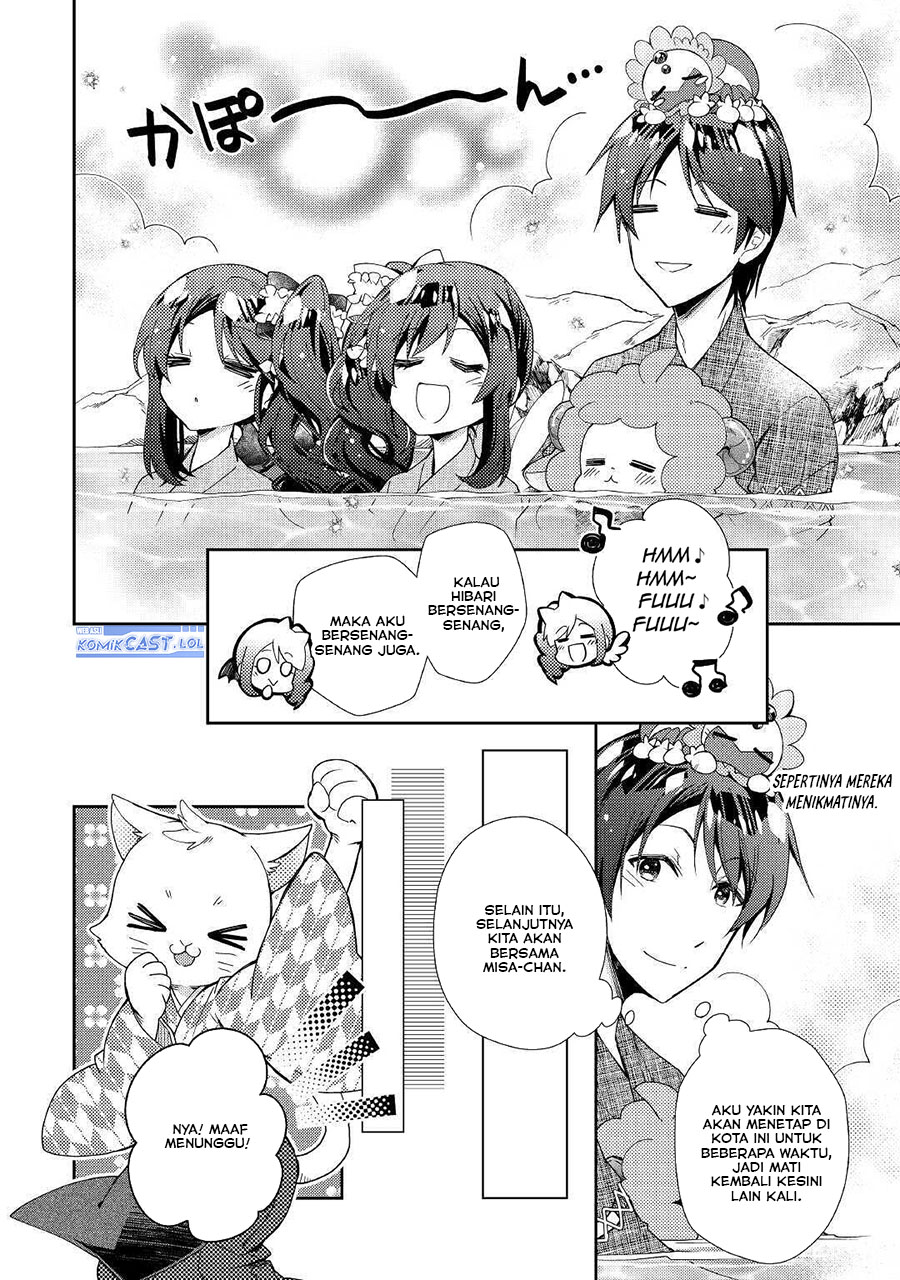 nonbiri-vrmmoki - Chapter: 55