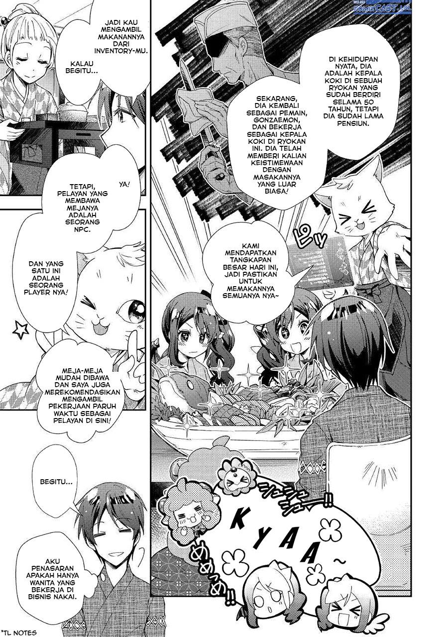 nonbiri-vrmmoki - Chapter: 55