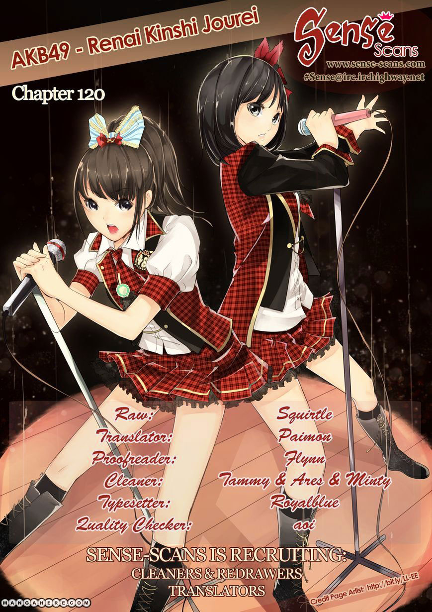 akb49-renai-kinshi-jourei - Chapter: 120