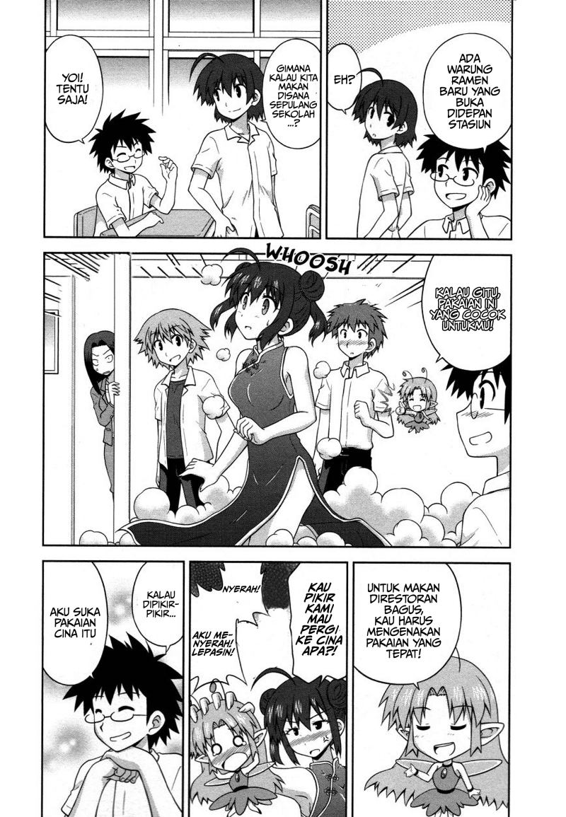 osananajimi-wa-onnanoko-ni-naare - Chapter: 12