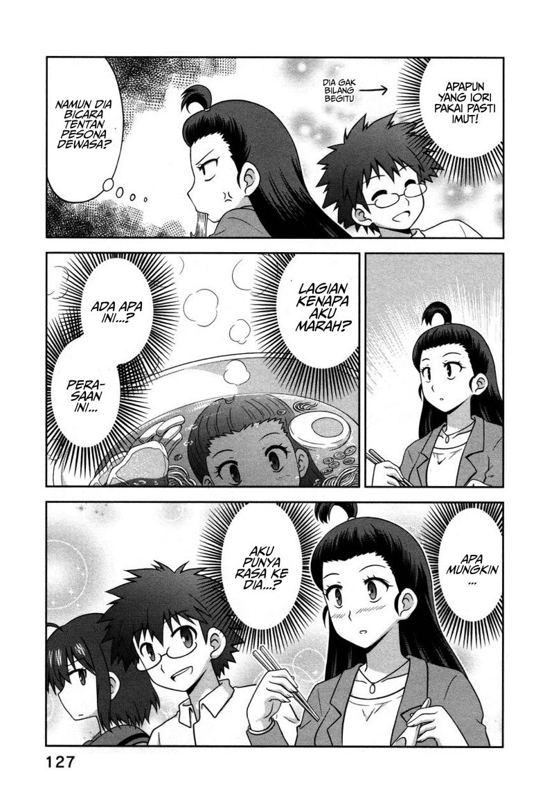 osananajimi-wa-onnanoko-ni-naare - Chapter: 12