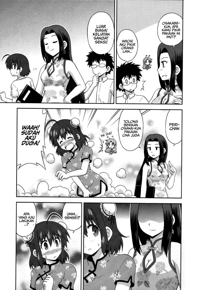 osananajimi-wa-onnanoko-ni-naare - Chapter: 12