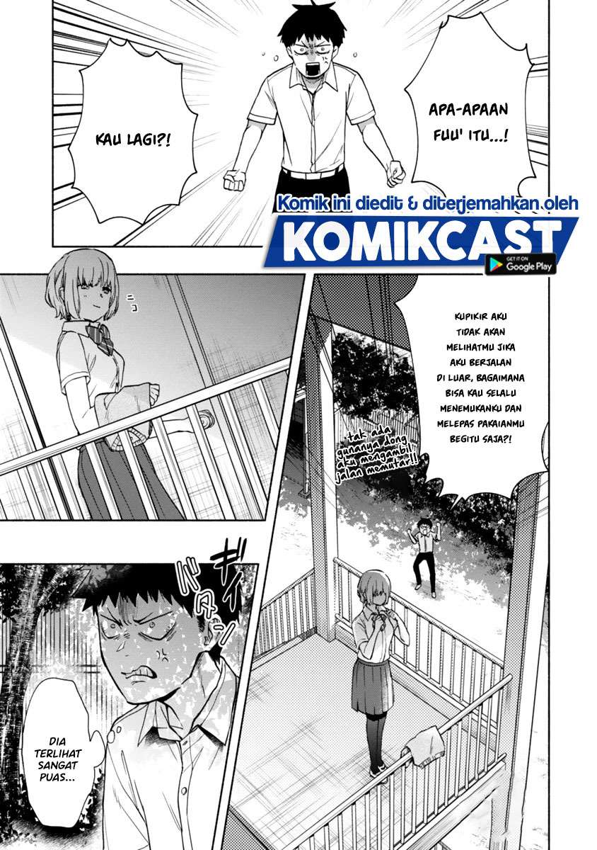 miseru-mitsumeru-futari-dake - Chapter: 4