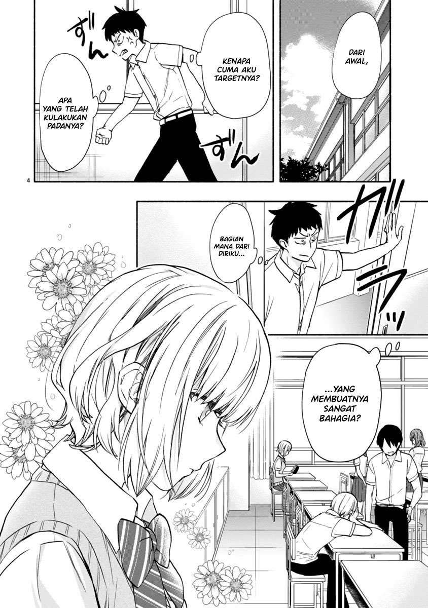 miseru-mitsumeru-futari-dake - Chapter: 4