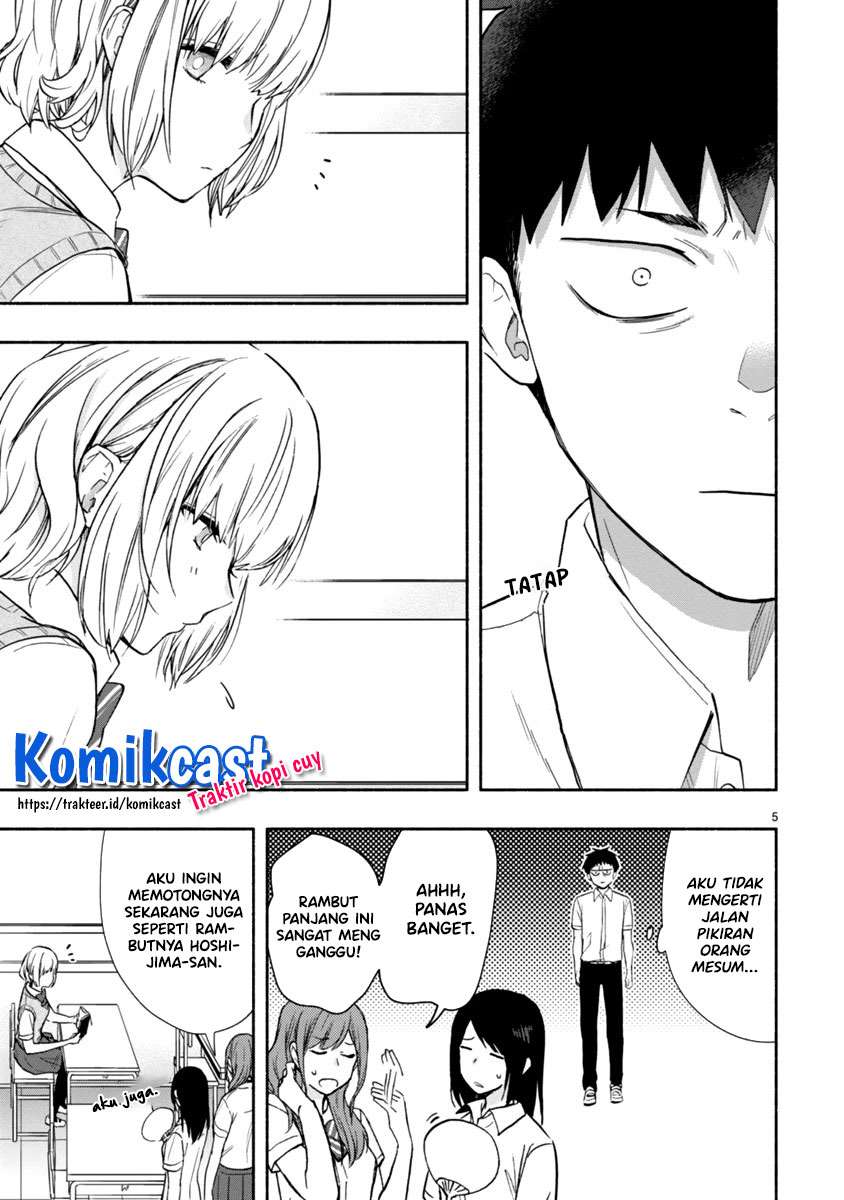 miseru-mitsumeru-futari-dake - Chapter: 4