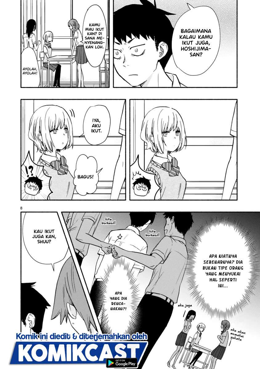 miseru-mitsumeru-futari-dake - Chapter: 4
