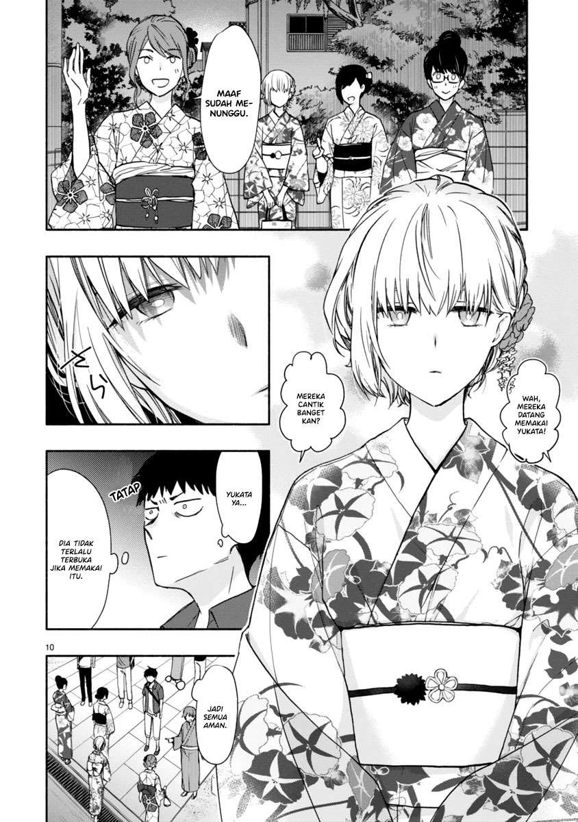miseru-mitsumeru-futari-dake - Chapter: 4