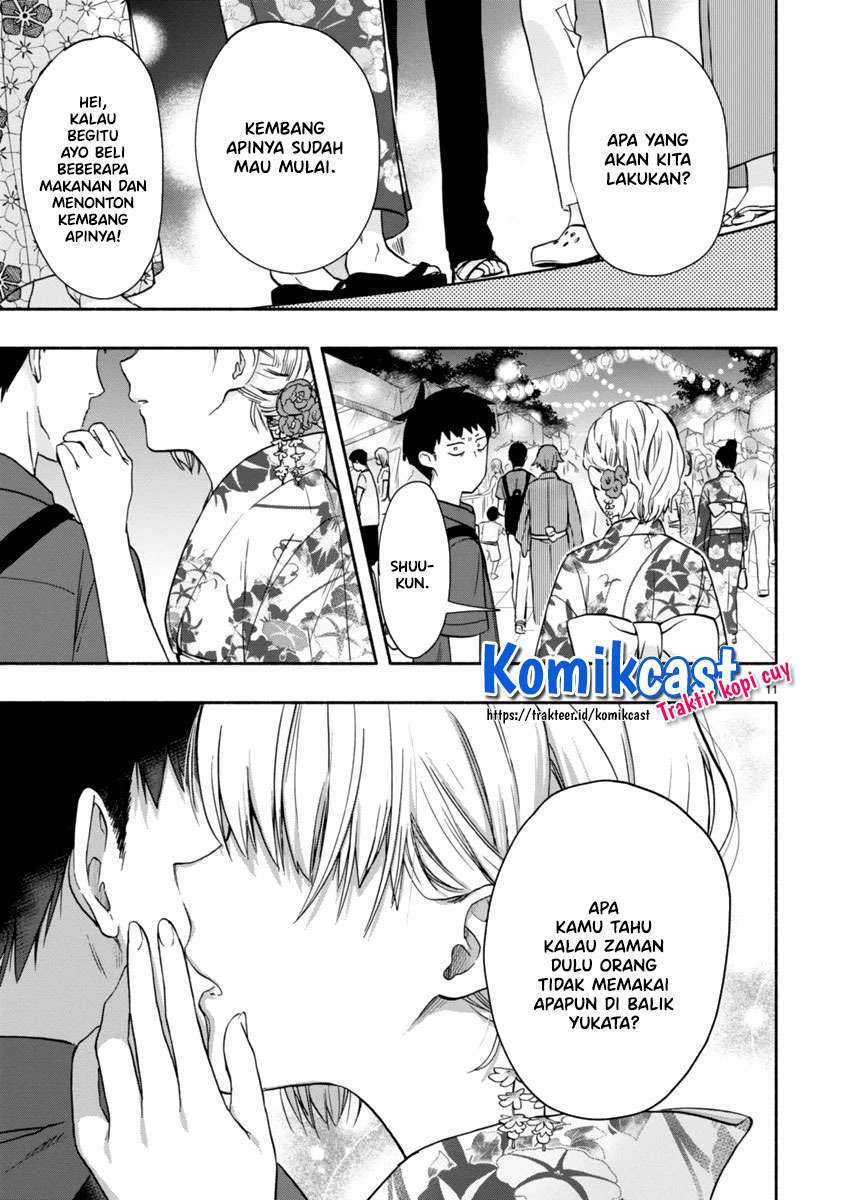 miseru-mitsumeru-futari-dake - Chapter: 4