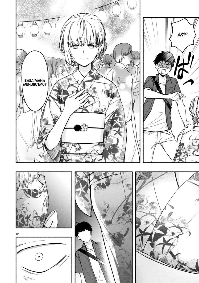 miseru-mitsumeru-futari-dake - Chapter: 4