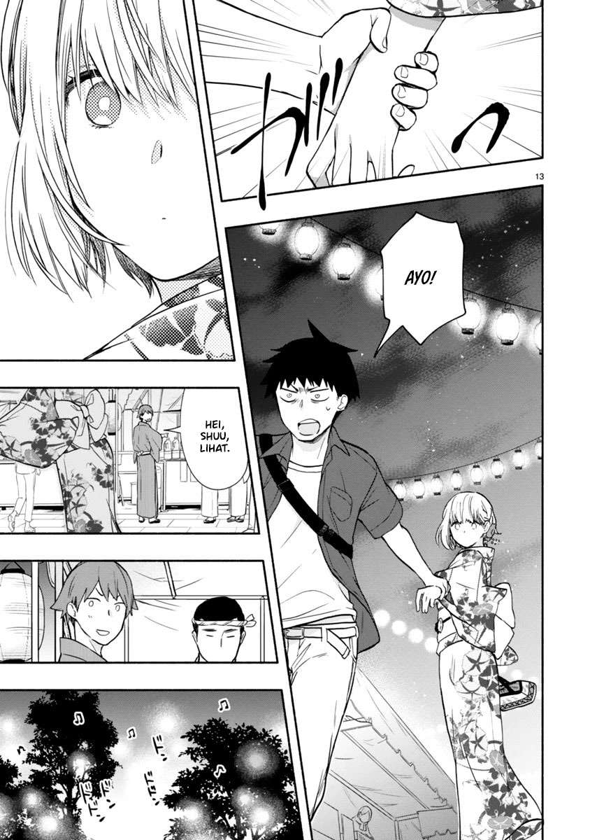 miseru-mitsumeru-futari-dake - Chapter: 4