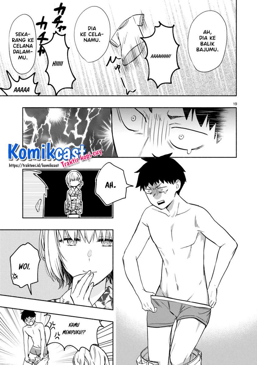 miseru-mitsumeru-futari-dake - Chapter: 4