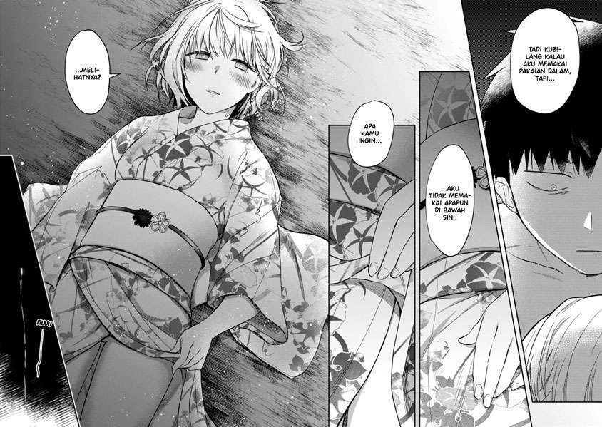miseru-mitsumeru-futari-dake - Chapter: 4