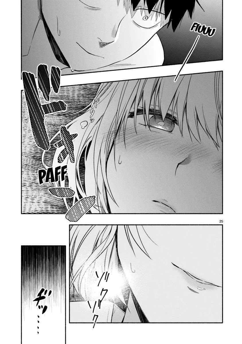 miseru-mitsumeru-futari-dake - Chapter: 4