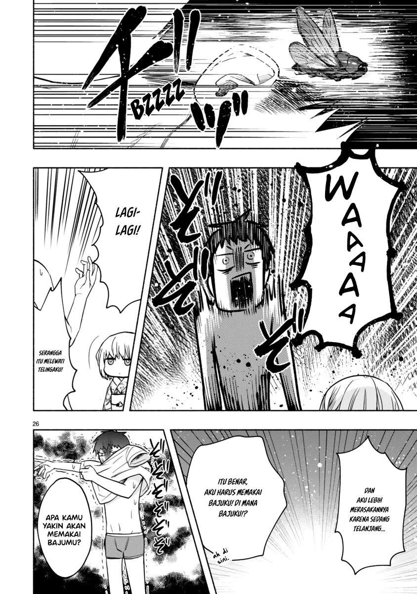 miseru-mitsumeru-futari-dake - Chapter: 4