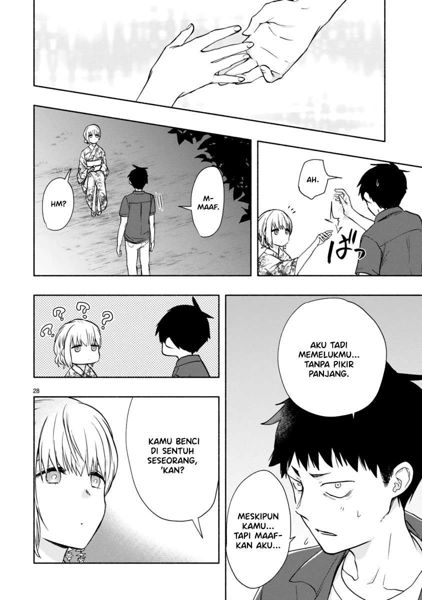 miseru-mitsumeru-futari-dake - Chapter: 4