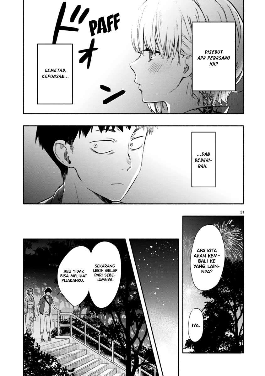 miseru-mitsumeru-futari-dake - Chapter: 4