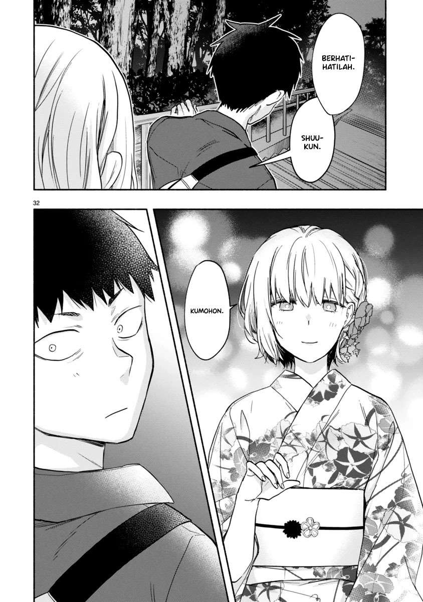 miseru-mitsumeru-futari-dake - Chapter: 4
