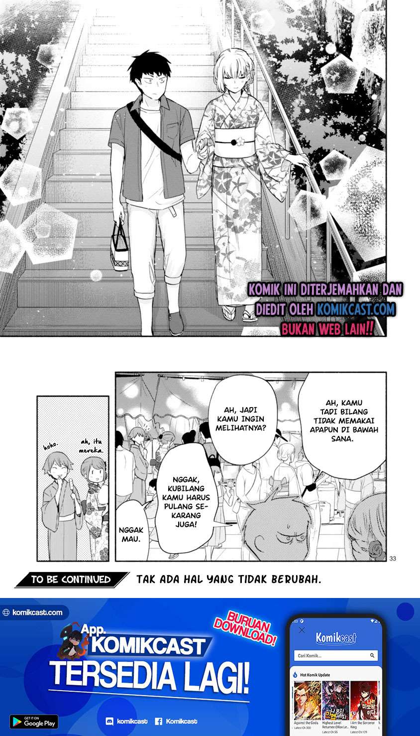 miseru-mitsumeru-futari-dake - Chapter: 4