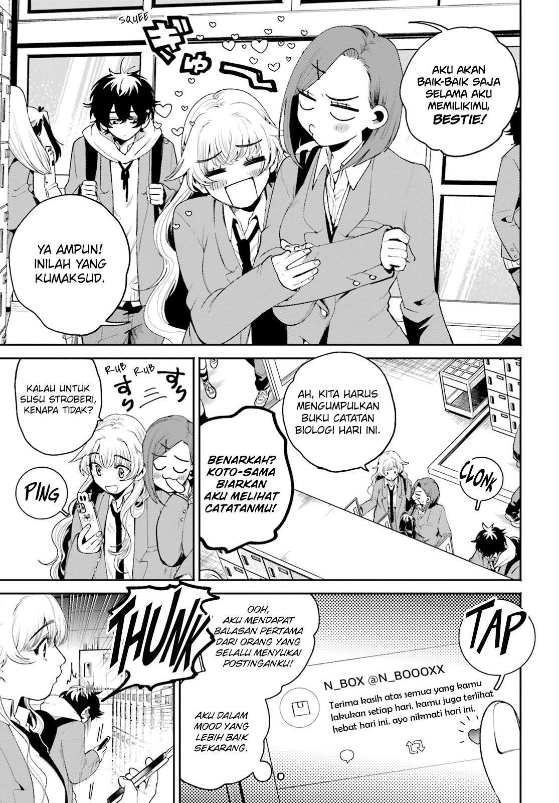 filter-goshi-no-kanojo - Chapter: 2