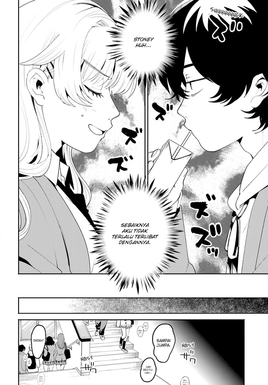 filter-goshi-no-kanojo - Chapter: 2