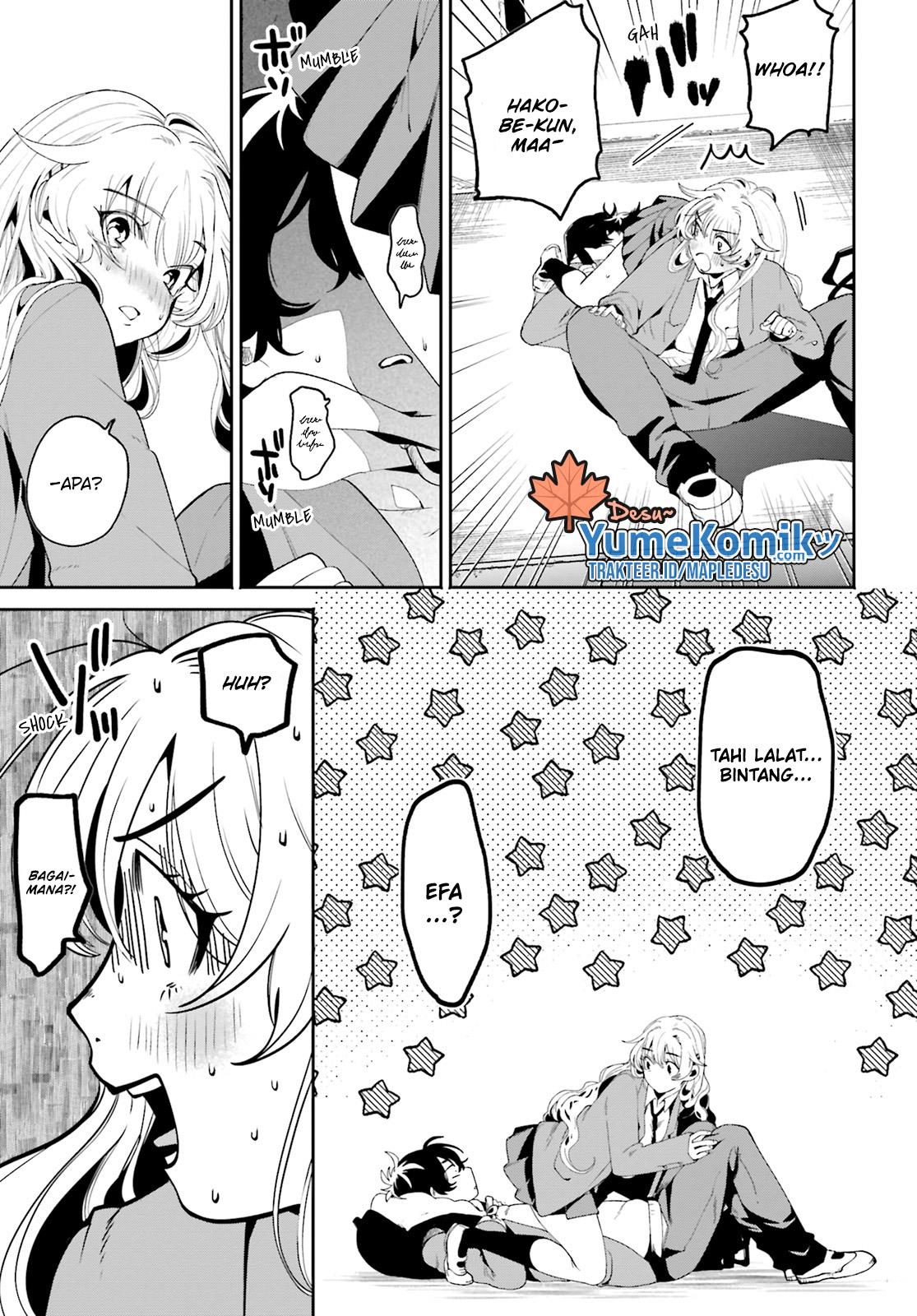 filter-goshi-no-kanojo - Chapter: 2