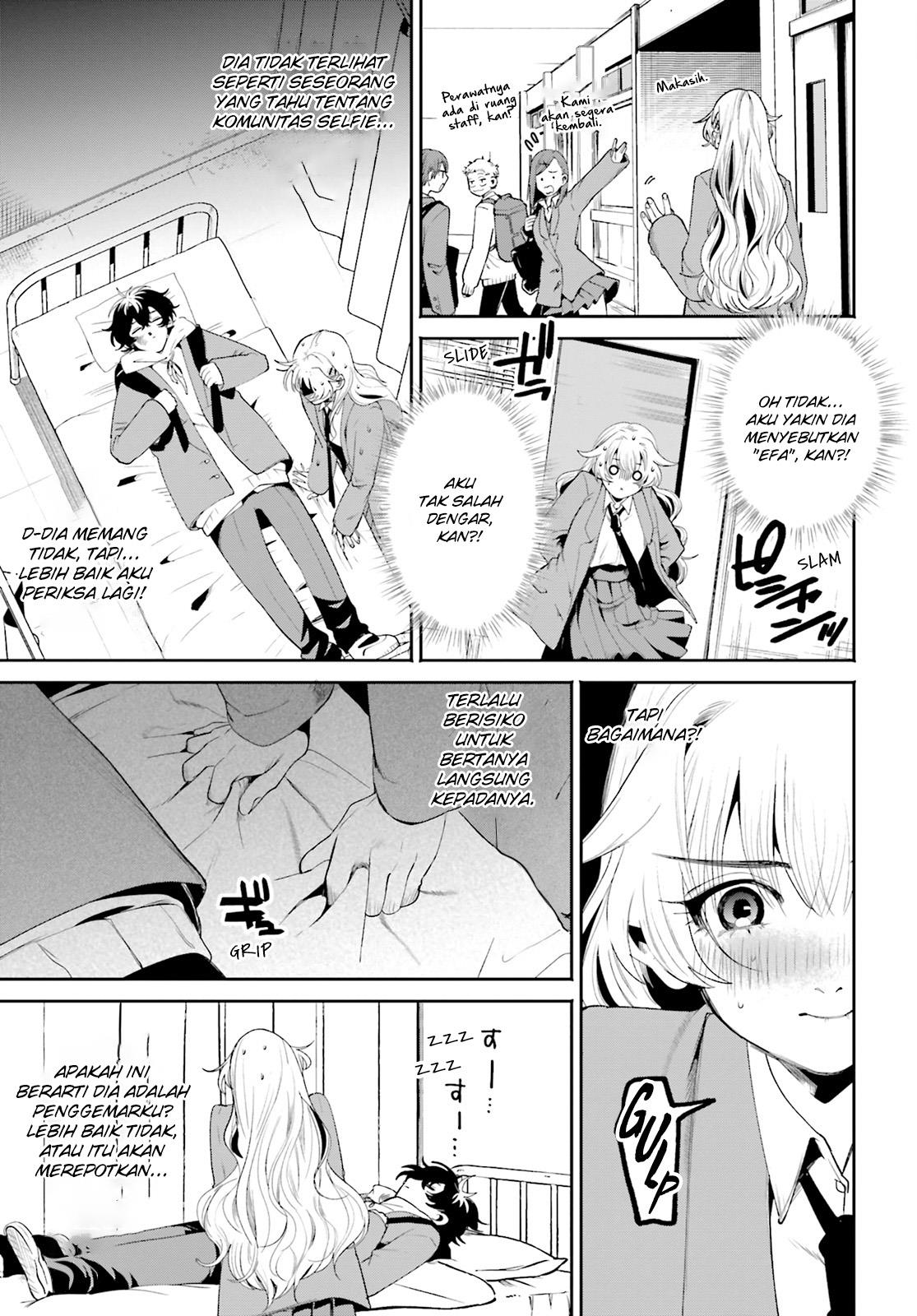 filter-goshi-no-kanojo - Chapter: 2