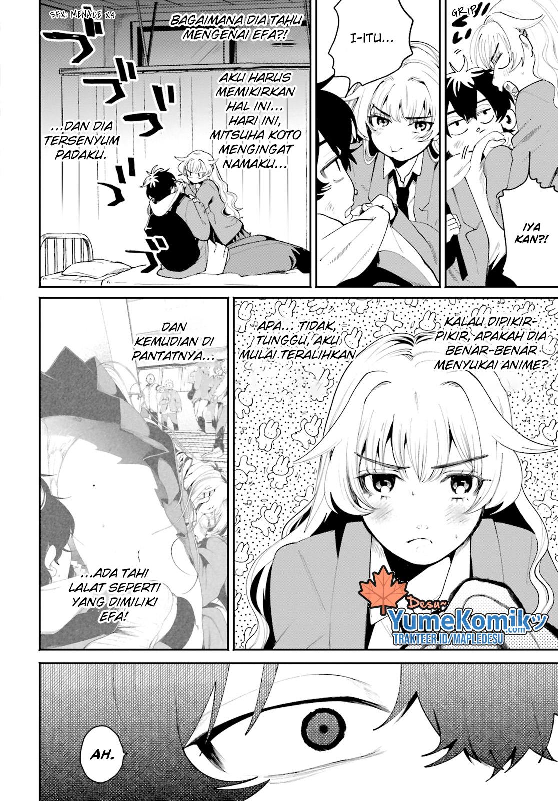 filter-goshi-no-kanojo - Chapter: 2