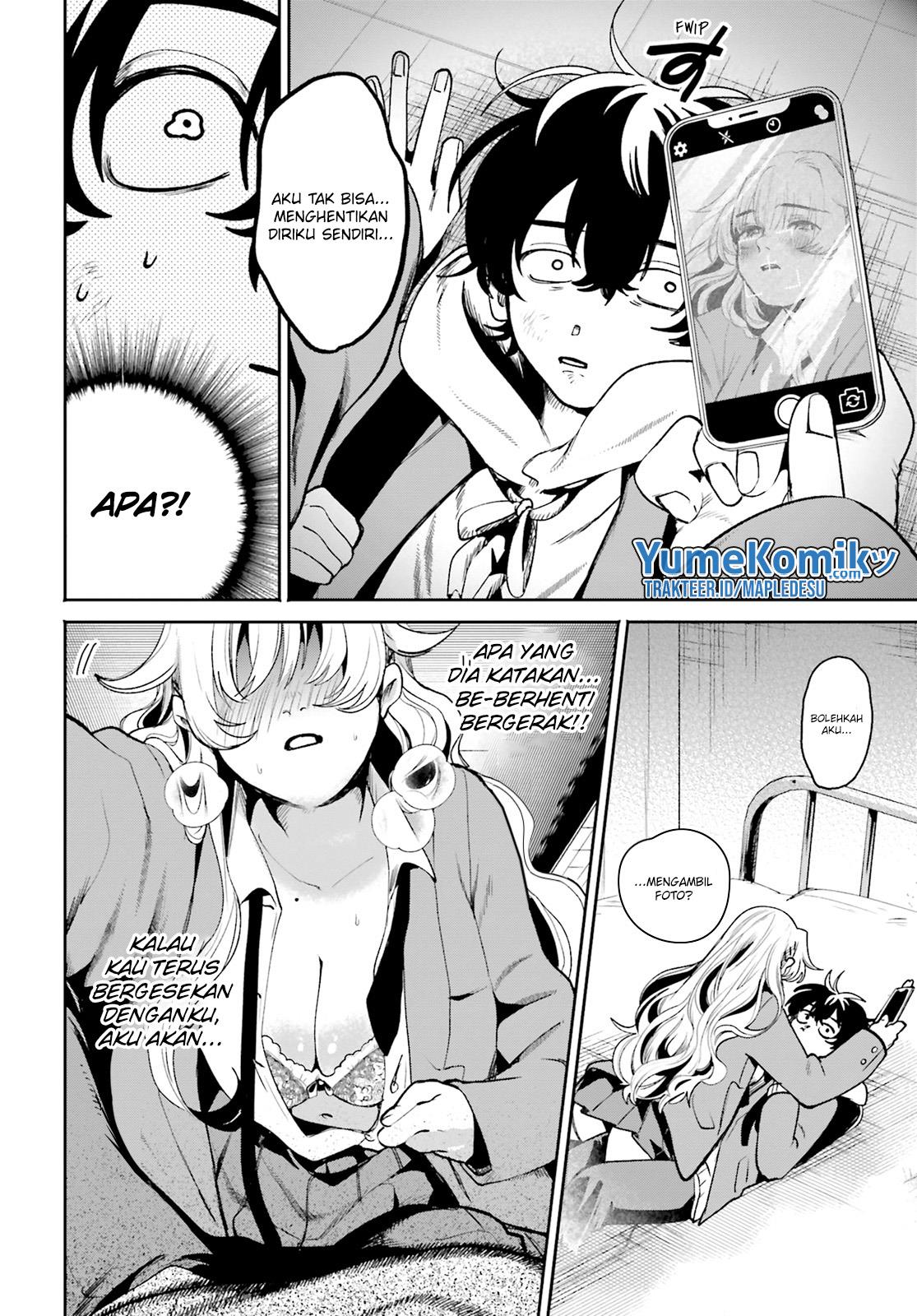 filter-goshi-no-kanojo - Chapter: 2