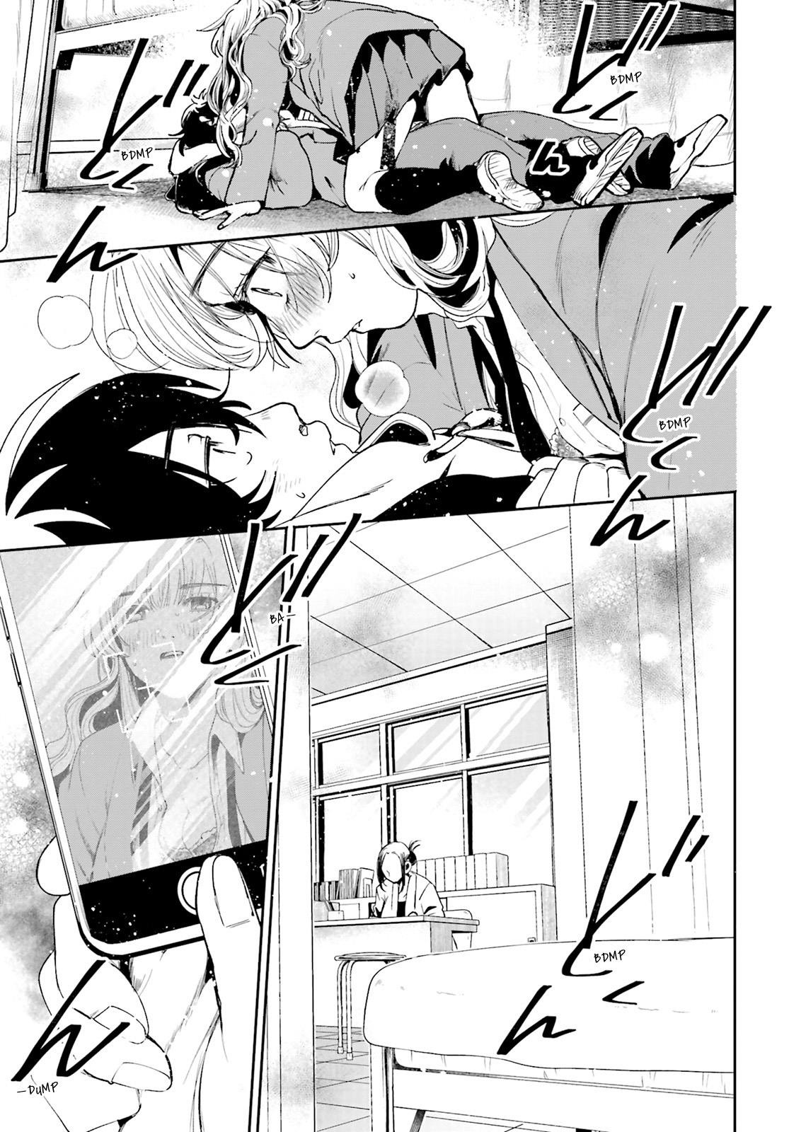 filter-goshi-no-kanojo - Chapter: 2